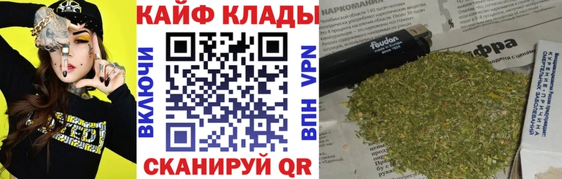 Все наркотики Бор Кокаин Бошки Шишки Амфетамин Гашиш МЕФ