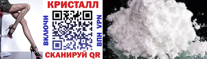 Amphetamine Розовый Бор