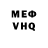 Метадон мёд Beau Causey