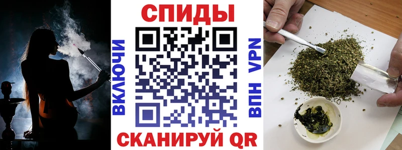 Бутират жидкий экстази  наркота  Бор 
