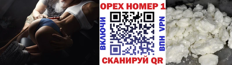 Cocaine Боливия  купить наркотики сайты  Бор 