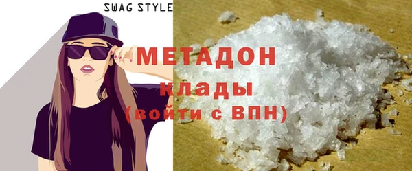 индика Ладушкин