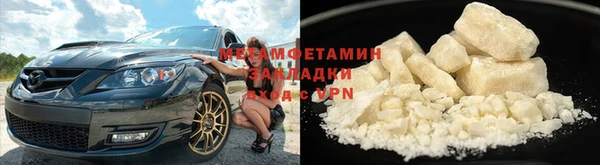 бошки Баксан