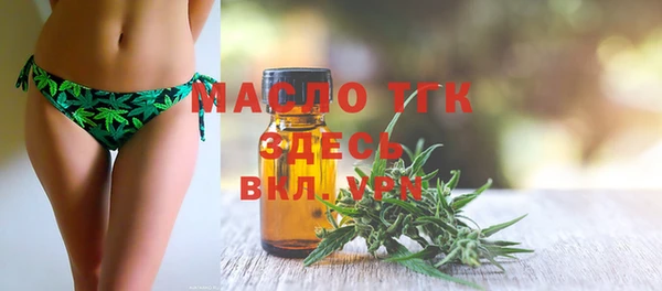 бошки Баксан