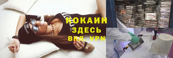 бошки Баксан