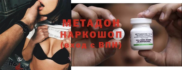 бошки Баксан