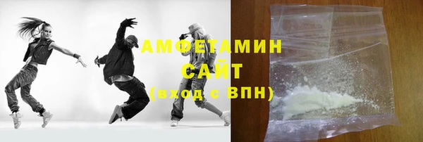 бошки Баксан