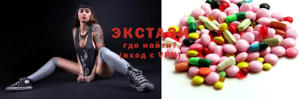 бошки Баксан