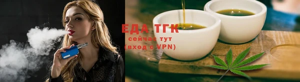 альфа пвп VHQ Каменногорск
