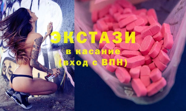 бошки Баксан