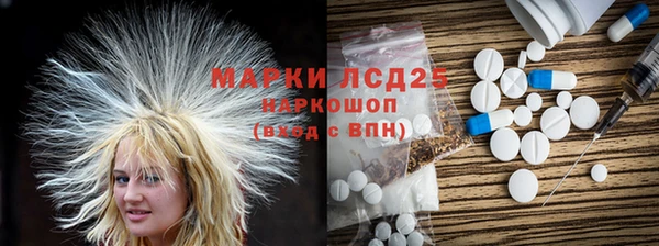 мдма Лабытнанги