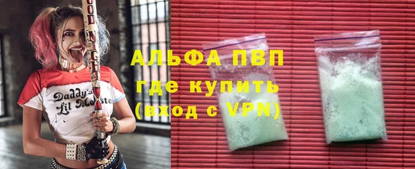 бошки Баксан