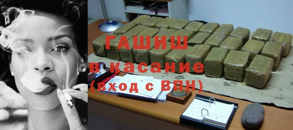соль ск Балахна