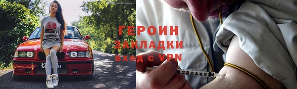 гидропоника Каменск-Шахтинский