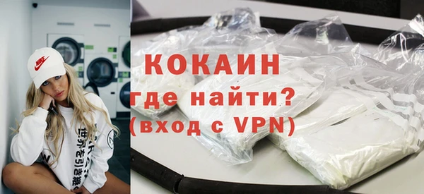 a pvp Лагань