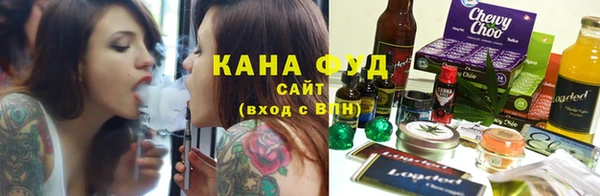 соль ск Балахна