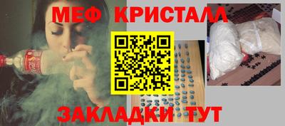 кокаин колумбия Бугуруслан
