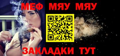 кокаин колумбия Бугуруслан