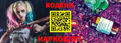 ECSTASY Бузулук