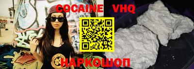 ECSTASY Бузулук