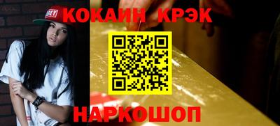 ECSTASY Бузулук