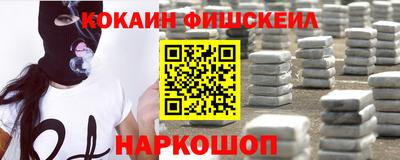 ECSTASY Бузулук