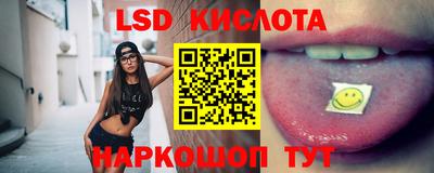 ECSTASY Бузулук