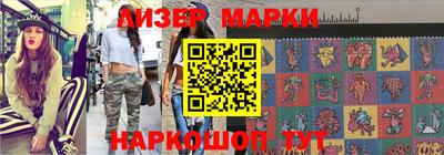 кокаин колумбия Бугуруслан