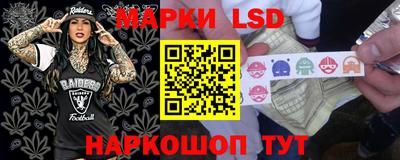 кокаин колумбия Бугуруслан
