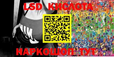 кокаин колумбия Бугуруслан
