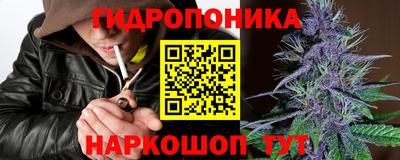 ECSTASY Бузулук