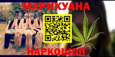 ECSTASY Бузулук