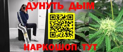 ECSTASY Бузулук