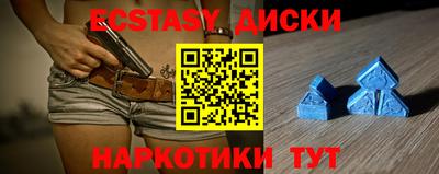 2c-b Будённовск