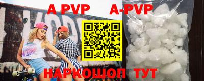 кокаин колумбия Бугуруслан