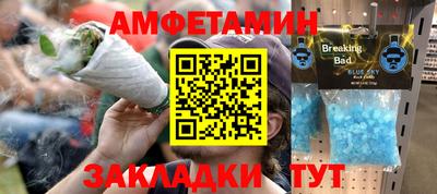 кокаин колумбия Бугуруслан
