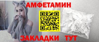 кокаин колумбия Бугуруслан