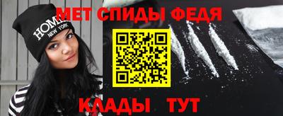 ECSTASY Бузулук