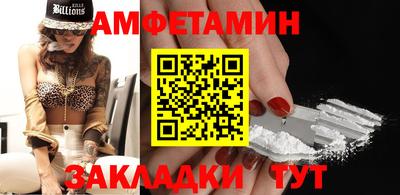 кокаин колумбия Бугуруслан