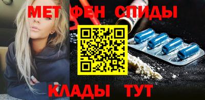 2c-b Будённовск
