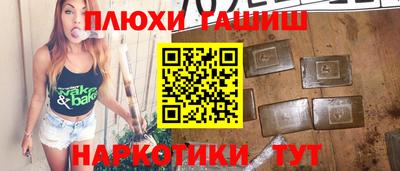 ECSTASY Бузулук