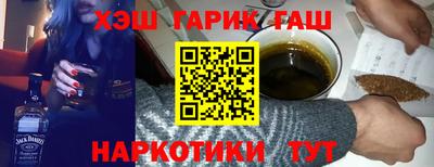 кокаин колумбия Бугуруслан