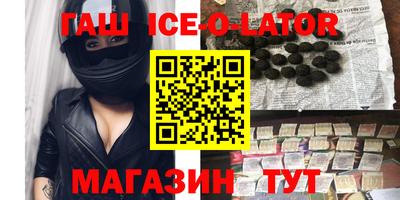 ECSTASY Бузулук