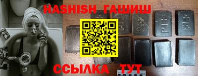 кокаин колумбия Бугуруслан