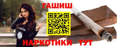 кокаин колумбия Бугуруслан