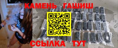 кокаин колумбия Бугуруслан