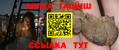 2c-b Будённовск