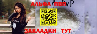 2c-b Будённовск