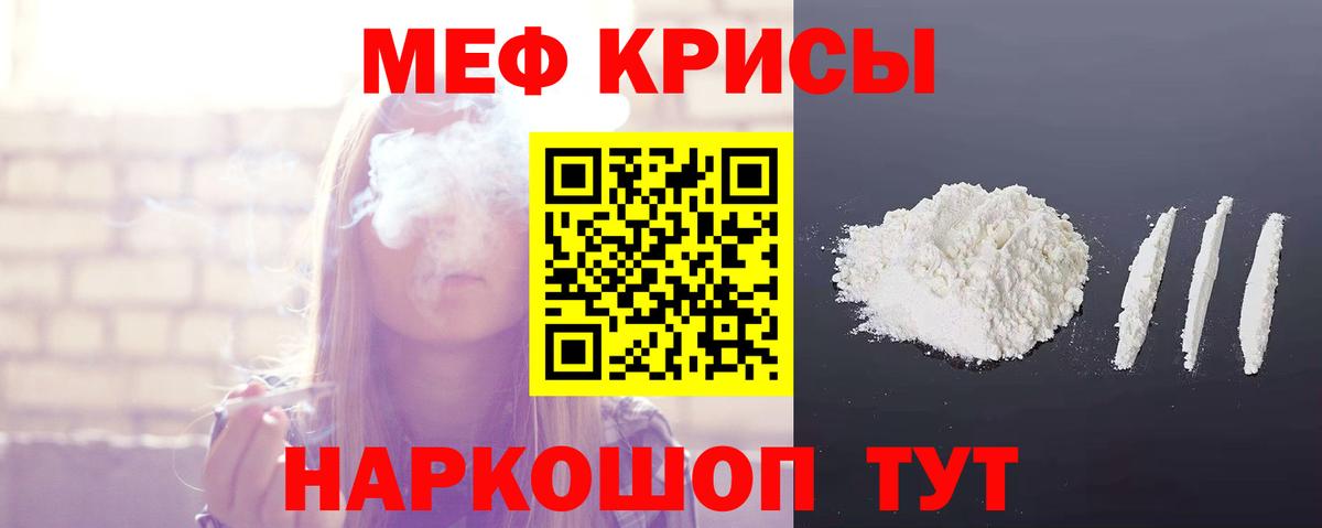 МЯУ-МЯУ мяу мяу  МЯУ-МЯУ мяу мяу  МЯУ-МЯУ  Бор  Вход с VPN 